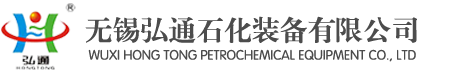 塑料桶,化工塑料桶,涂料塑料桶,大口塑料桶,閉口塑料桶,小口塑料桶,異型吹塑,上料機(jī),耐用上料機(jī),免維護(hù)上料機(jī),低價(jià)格上料機(jī)-江陰市震宇塑料制品有限公司