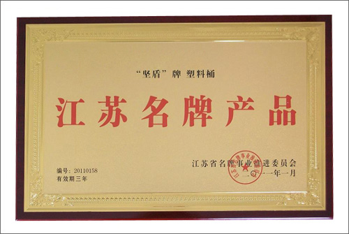 資質榮譽1